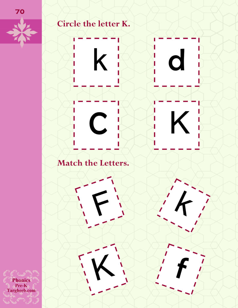Pre K Phonics Kk Targheeb
