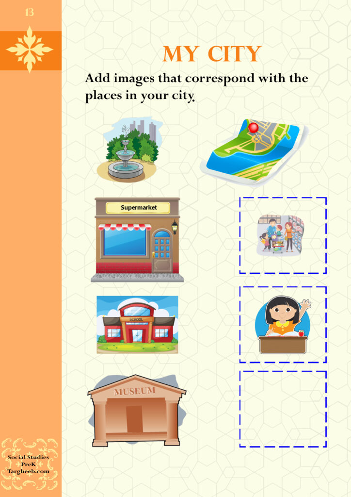 Pre K Social Studies My City Targheeb