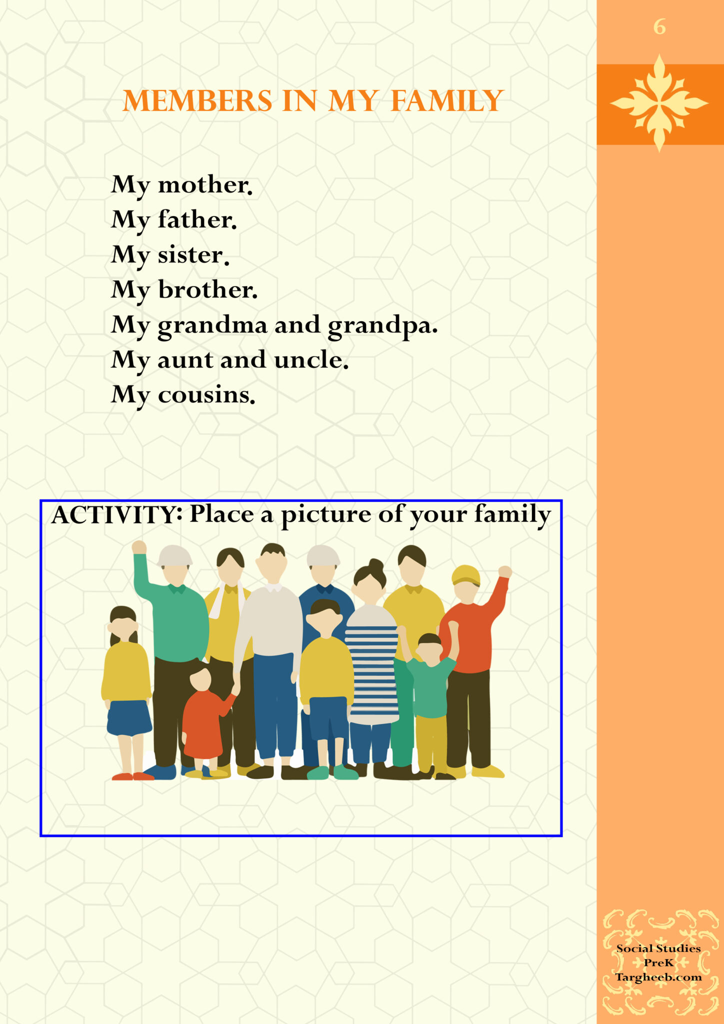 Pre K Social Studies My Family Targheeb