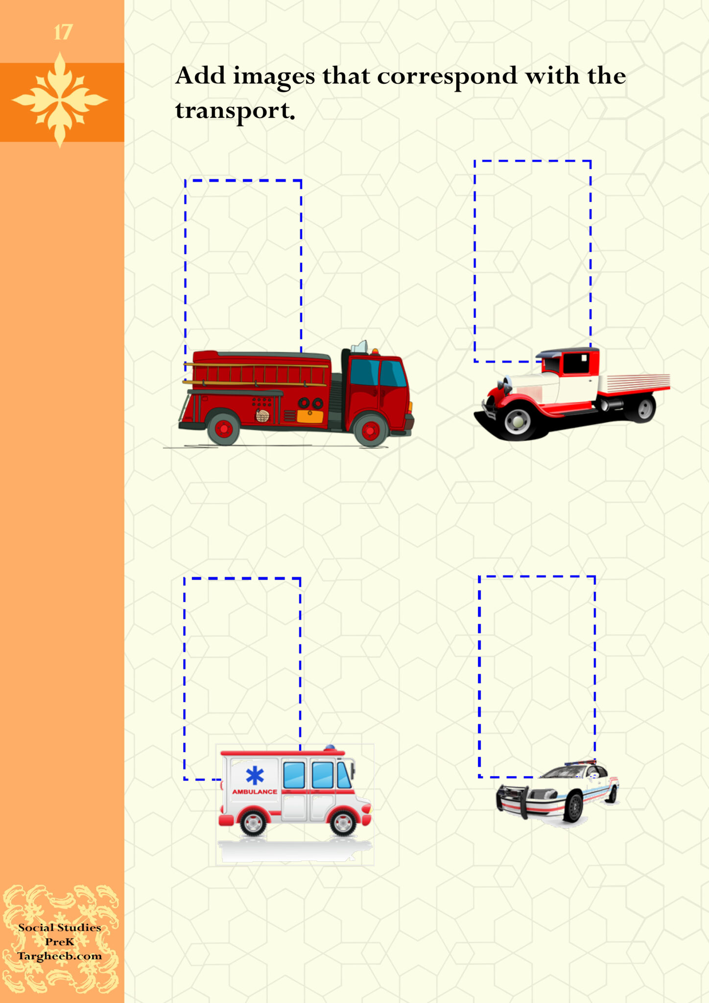 Pre K Social Studies My Community Targheeb